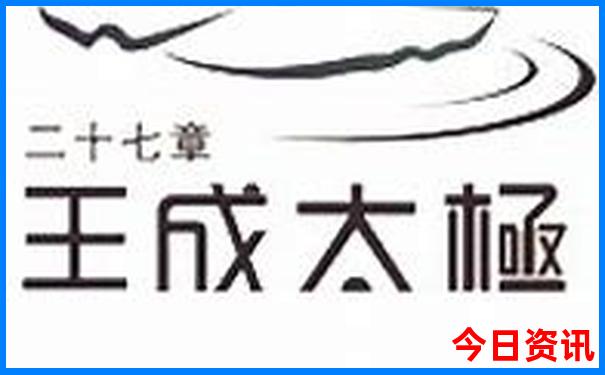 带父母去哪里旅游合适
