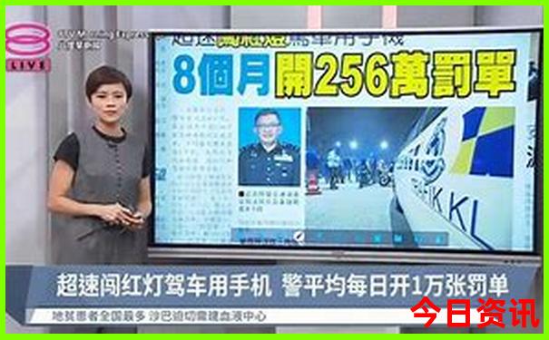 新奥全网首发天天全年热门话题免费最新爆料大全-2025正版资料免费大全资料
